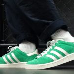 adidas JABBAR LO