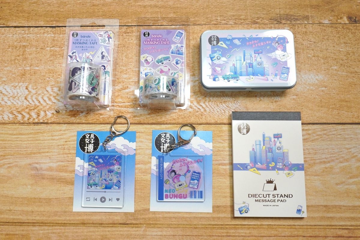 【メーカー直売】の商品をすべて 日本最大級の文具の祭典に行ってみた」“文具女子博2024”が過去 テープ・マスキングテープ