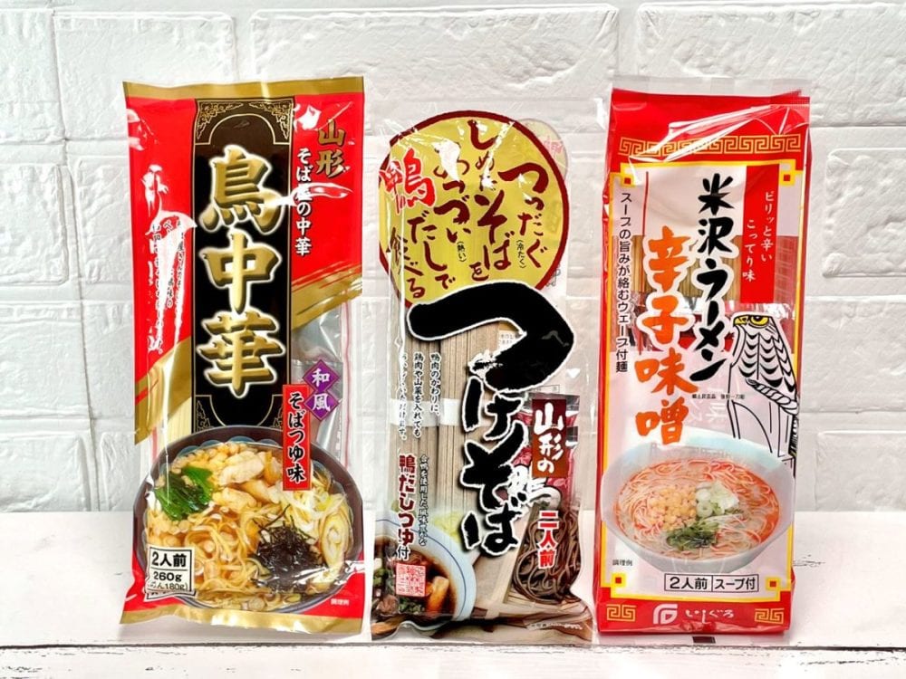 第2位　【本当にウマい“ご当地袋麺”】マニアが薦める！いまアツい「ラーメン大国」のベスト3杯