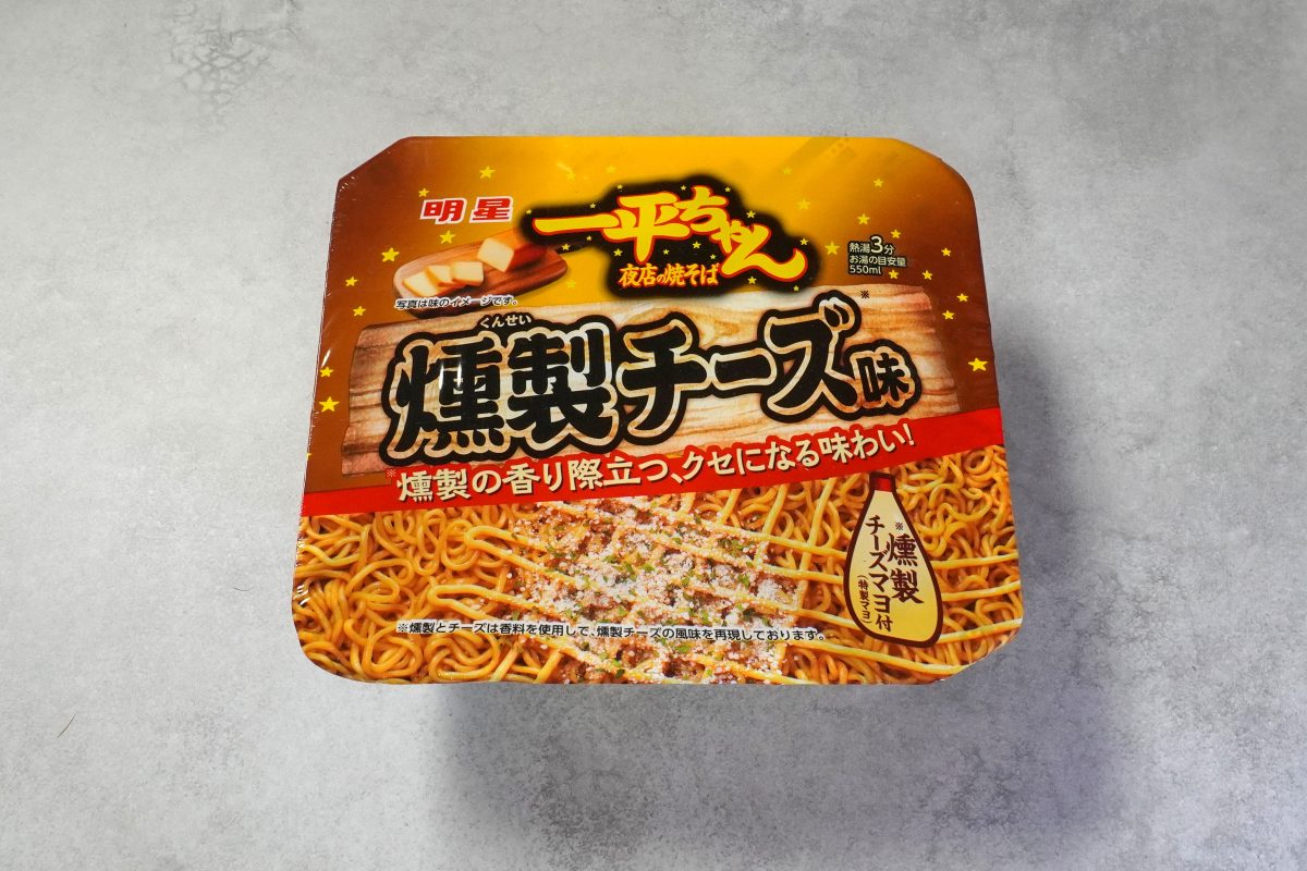 P*✩様 アミューズメント景品 カップ麺 カップ焼そば まとめ売り 47点 大盛 明星 一平ちゃん夜店の焼そば 大盛 たらこ味【魅惑のカップ麺の世界
