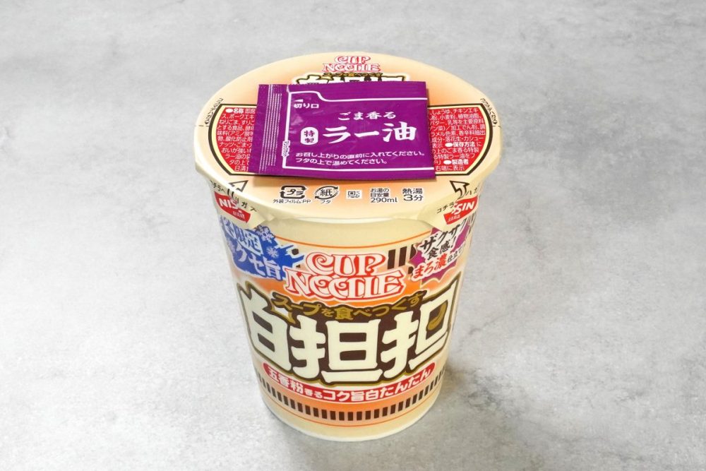 日清食品 カップヌードル 白担担