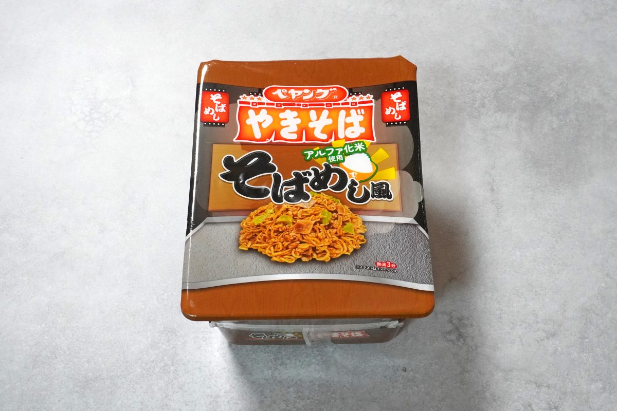 ガチで激うまだったカップ焼きそば」グルメライターが食べてよかった