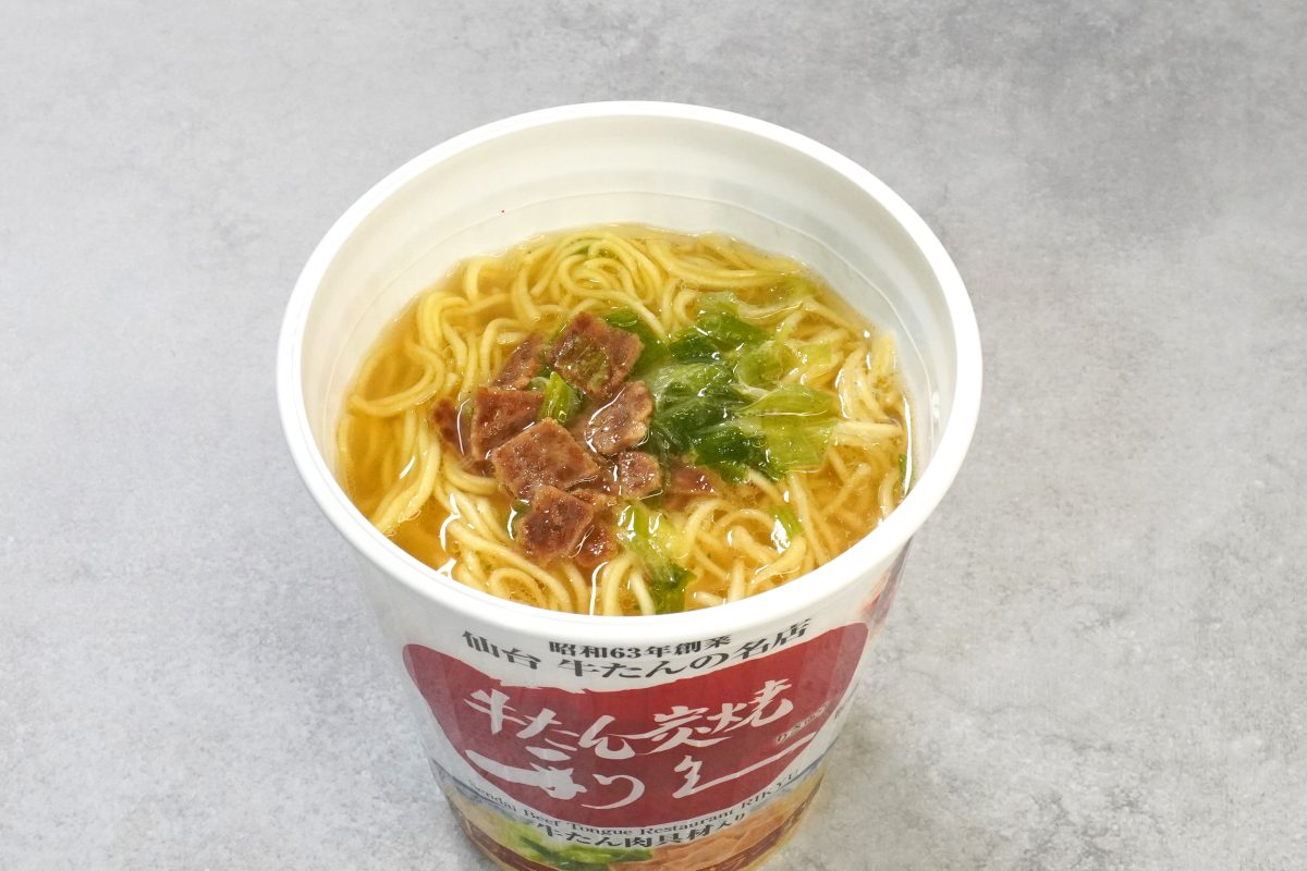 サンヨー食品「牛たん炭焼 利久監修 牛テールスープ風ラーメン」