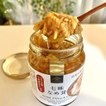 久世福商店、七味なめ茸　