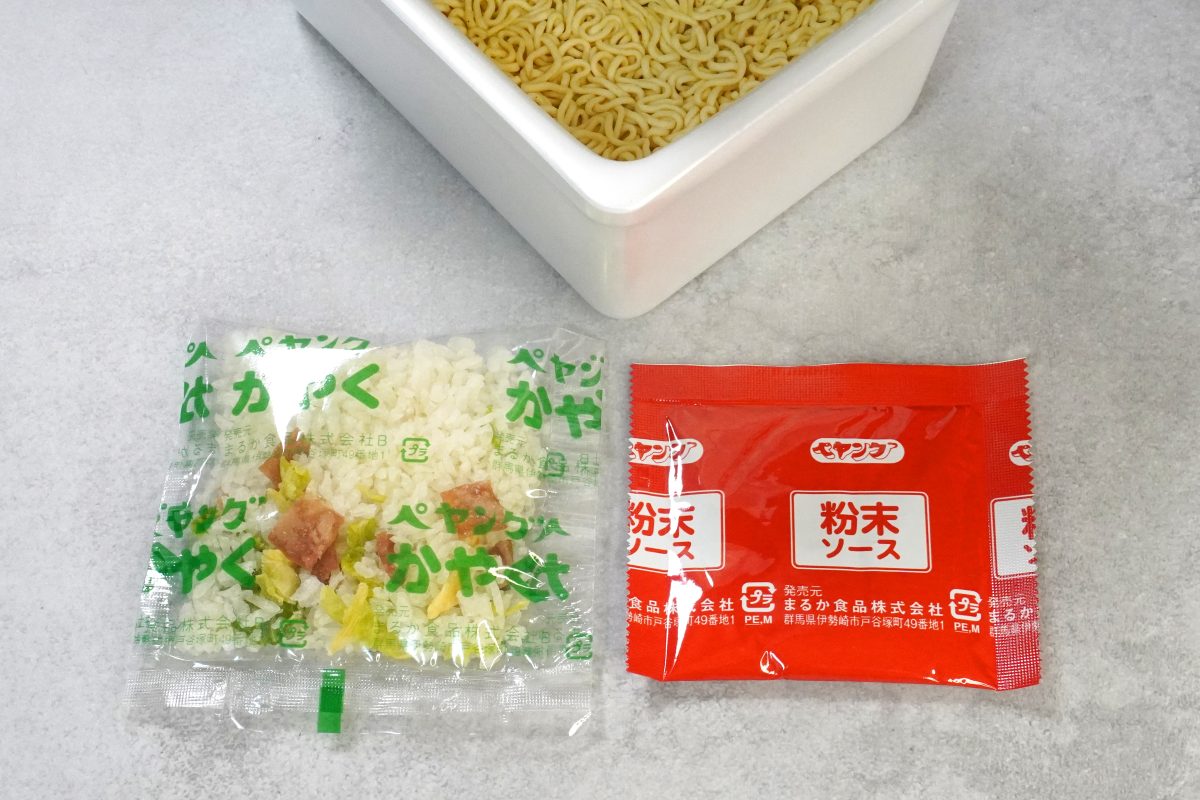 まるか食品「ペヤング そばめし風やきそば」