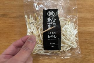 「野菜高騰にライフハックで対抗！」モヤシのシャキシャキが1週間続く!? 簡単すぎてウソみたいな裏技を実践してみた