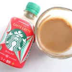 第2位　「スタバのコンビニ限定にハマりそう…」セブン限定、ファミマ限定ほか5種が登場！“クリスマス気分をアゲてくれる新商品”をグルメライターが徹底リポート