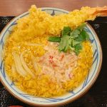 大海老天と本ずわい蟹の玉子あんかけうどん