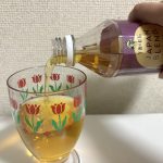 キリン 午後の紅茶 JAPAN BLEND & CRAFT グレープティー