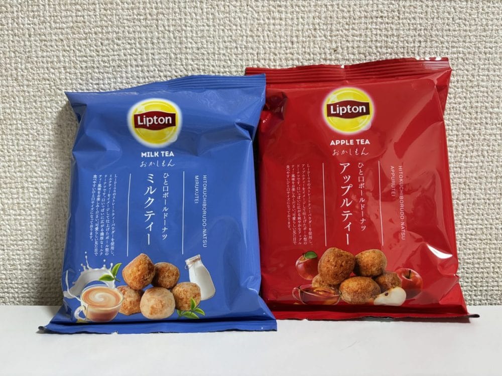 リプトン×スリーコインズ おかしもん　ボールドーナツ