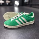 adidas JABBAR LO