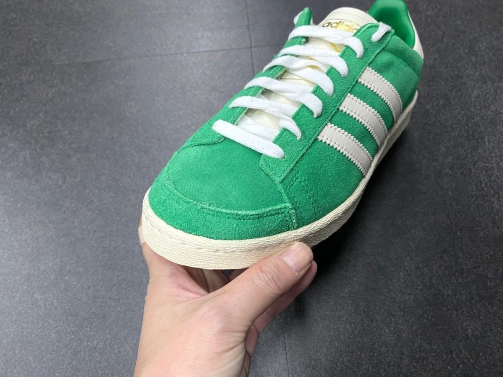 adidas JABBAR LO