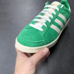 adidas JABBAR LO