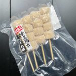 オーソドックスにして王道の「国産鶏肉・焼鳥串／皮串」