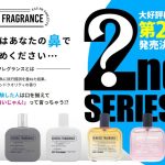 「GENERIC FRAGRANCE」