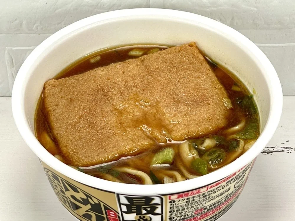 【2024 年間ベストカップ麺 第5位】「日清の最強どん兵衛 カレーうどん」（日清食品）