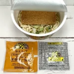 【2024 年間ベストカップ麺 第5位】「日清の最強どん兵衛 カレーうどん」（日清食品）