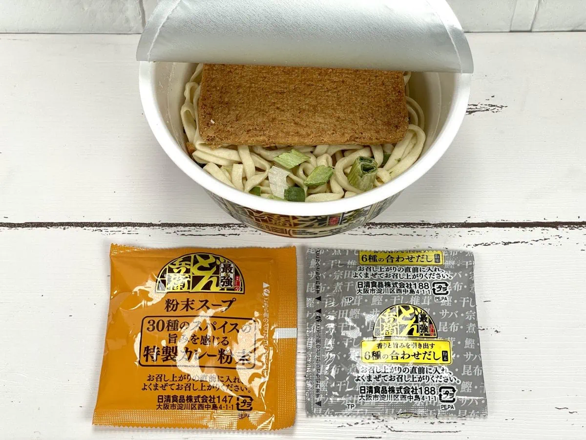 【2024 年間ベストカップ麺 第5位】「日清の最強どん兵衛 カレーうどん」（日清食品）