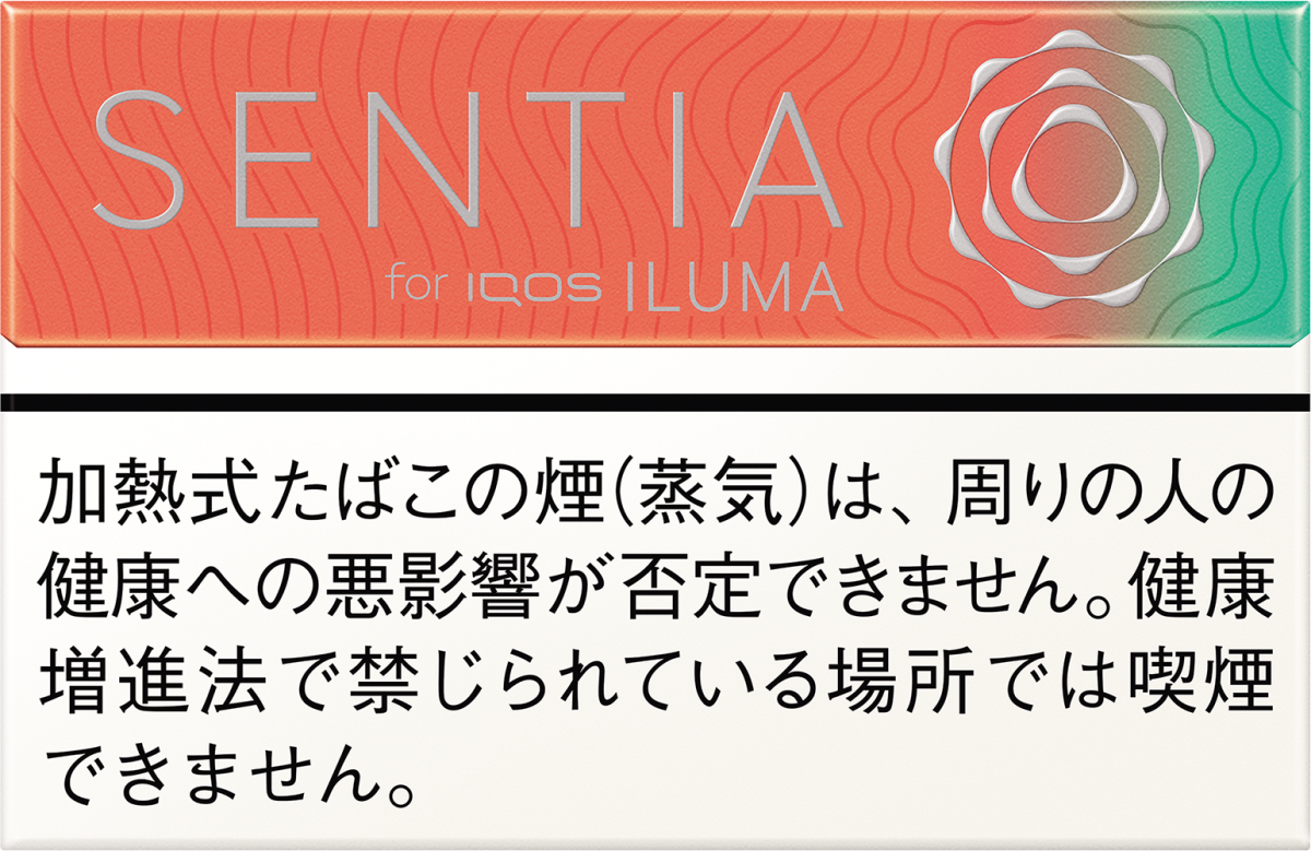 すっきり甘い、爽快メンソール」IQOS専用 たばこスティック“センティア”の16銘柄目はフローラル系フレーバー（MonoMaxWEB）｜ｄメニューニュース（NTTドコモ）