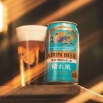 キリンビール 晴れ風