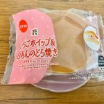 セブン-イレブン、いちごホイップ＆白あんのどら焼き