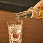 「極上〈宝焼酎〉」のお茶割りの魅力