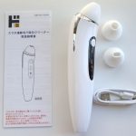 スマホ連動 毛穴クリーナー同梱品