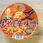 東洋水産 マルちゃん正麺 カップ もやし辛味噌