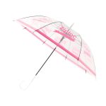 Ziploc®Ribbon Umbrella