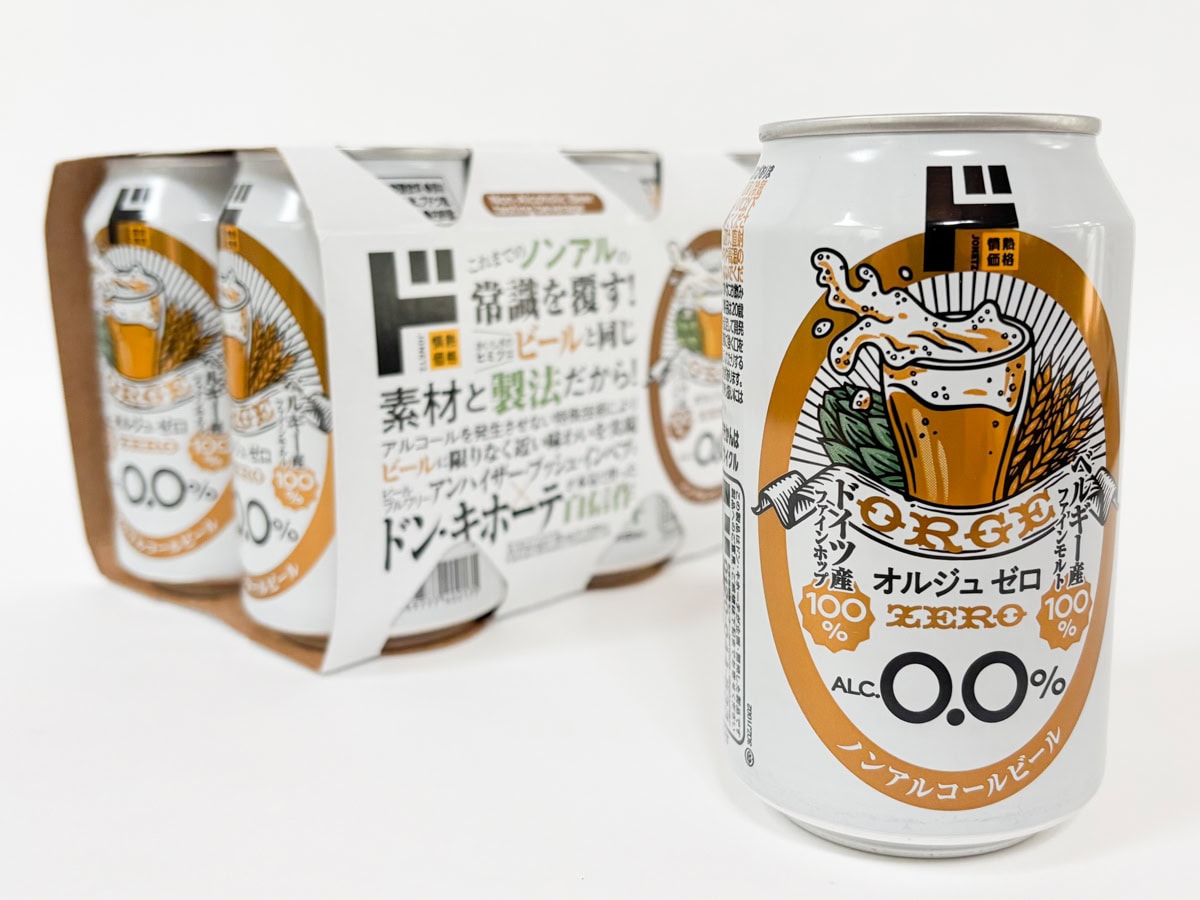 ニセビまで情熱価格！ ドンキのノンアルビールをいろんなメニューで飲んでみた！