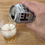 「アインハイザー・ブッシュ・インベブ」というビールブルワリーで作られているドンキの「オルジュ ゼロ」