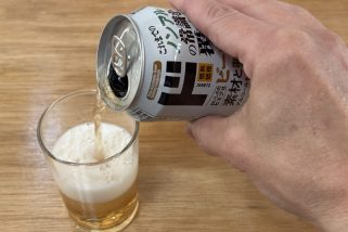 「ドンキの高コスパ商品」うまさの秘密はビールと同じ素材と製法にあり？“常識を覆すノンアルビール”を試飲レポート、和洋中のペアリングメニューも考えてみた