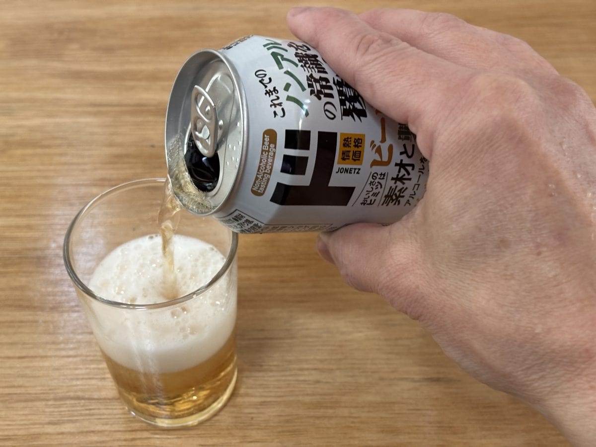 画像一覧）「ドンキの高コスパ商品」うまさの秘密はビールと同じ素材と