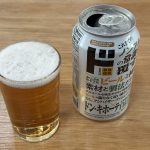 ドンキの「オルジュ ゼロ」は爽やかな飲み口で、多少の苦味を感じながら後に引くほどではありません