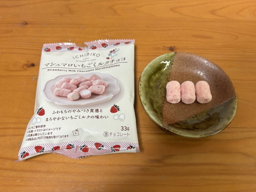ICHIBIKO マシュマロいちごミルクチョコ