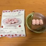 ICHIBIKO マシュマロいちごミルクチョコ