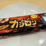 チョコバッキー カジゴン