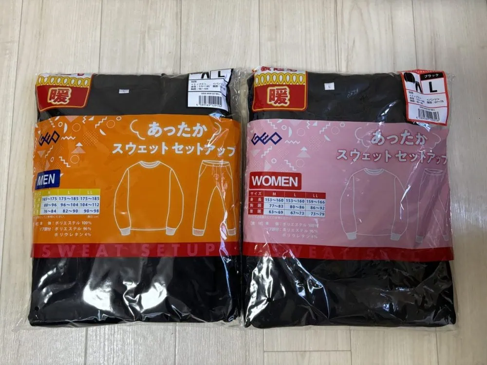 第2位　「この出来で999円は破格すぎる」ゲオの“あったか快適セットアップ”に注目必至！着心地は？伸縮性は？気になるアレコレをライターがチェックしてみた