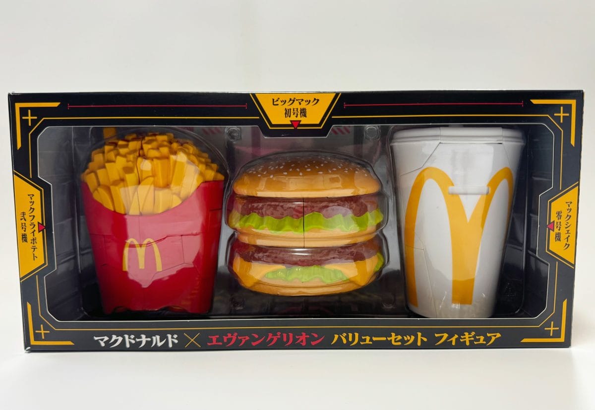 「マクドナルド×エヴァンゲリオン バリューセット フィギュア」