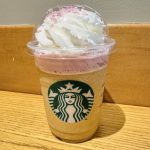 スターバックスコーヒー「ロイヤル アール グレイ ブーケ フラペチーノ」