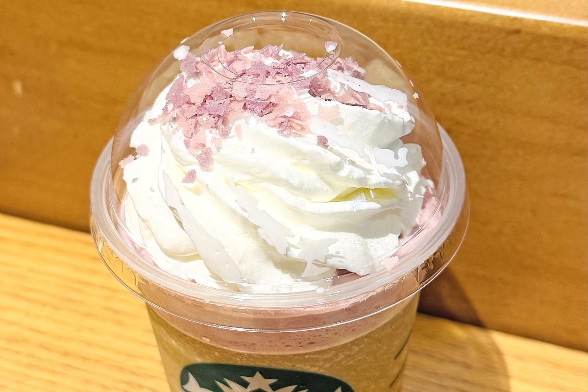 スターバックスコーヒー「ロイヤル アール グレイ ブーケ フラペチーノ」