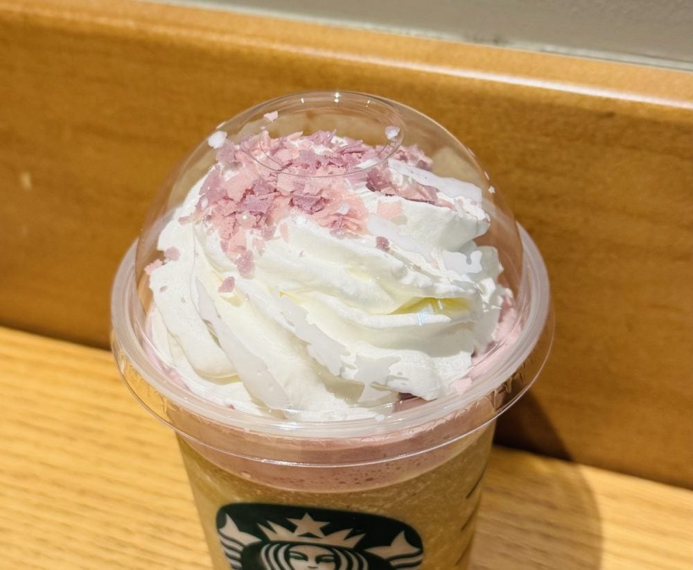 スターバックスコーヒー「ロイヤル アール グレイ ブーケ フラペチーノ」