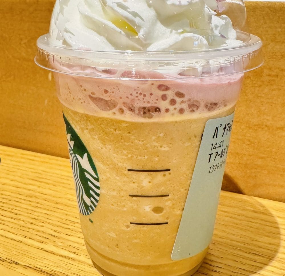 スターバックスコーヒー「ロイヤル アール グレイ ブーケ フラペチーノ」