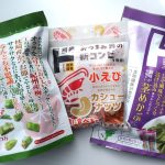 ドンキの「素材そのまま系つまみ」3種