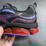 ASICS SportStyle GEL-QUANTIUM 180 VIII