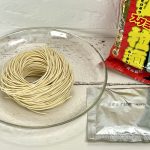 池利 奈良の大仏スタミナ拉麺／麺は曲げて乾燥する方法で、麺のコシと美味しさがギュッと詰まった特殊な製法