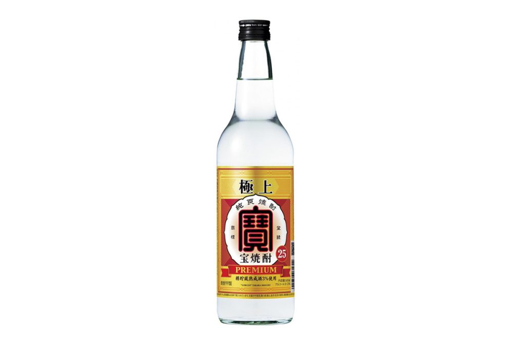 宝酒造 極上 〈宝焼酎〉 25度 600mL 参考小売価格￥664（税込）