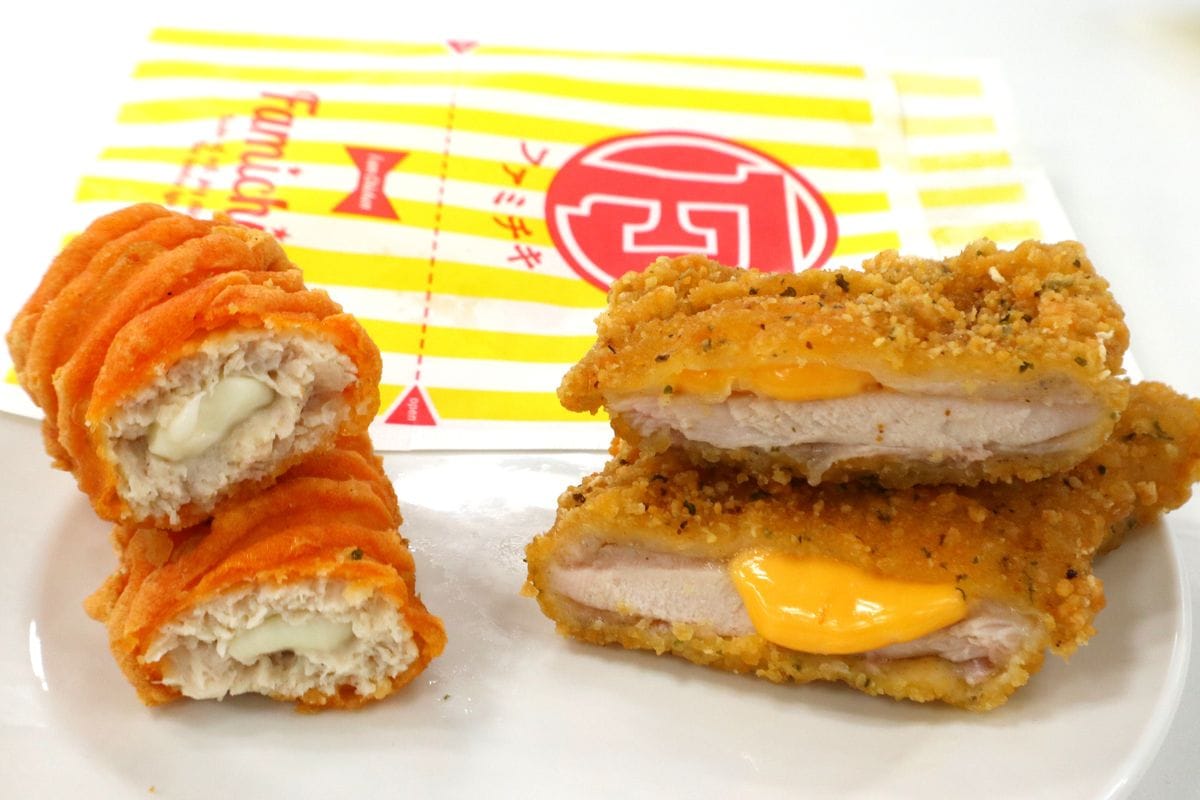 おいしくるメロンパン　ナカシマ　ファミチキ 46210-832-