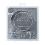 ハホニコ ヘアドライマイ　クロファイバータオル ￥1,100（税込み）