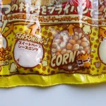 第2位　「ワクワク…ちゃんと出来るかな？」ドンキの“豆からつくるポップコーン”をフライパンで自作してみたら…ドン・キホーテマニアが正直レポート